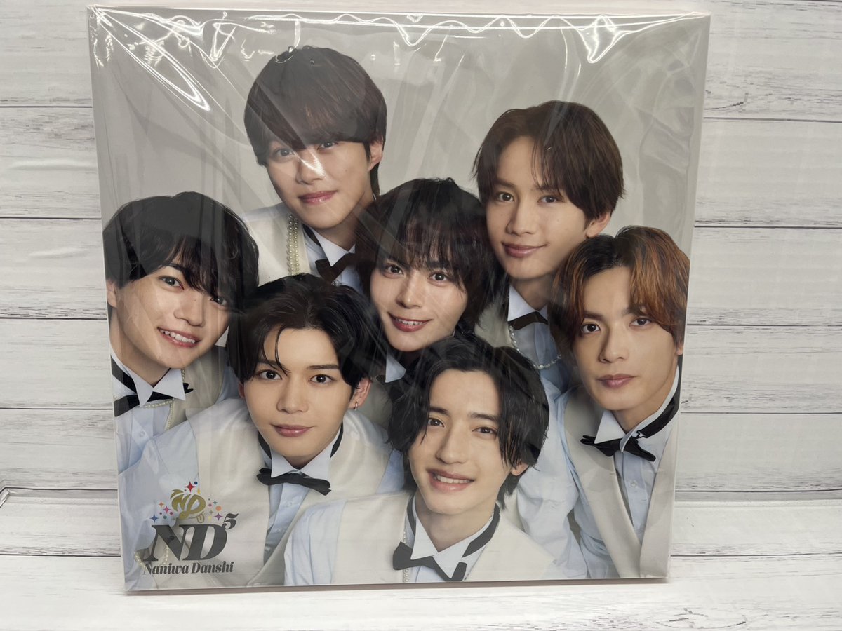 kgsm_av's tweet photo. ✨買取入荷情報✨

#なにわ男子『ND5』
ファミクラストア限定 frieND盤
買取させて頂きました💎✨

#アイドルグッズ買取ます
#アーティストグッズ買取ます https://t.co/xghYApW2R2