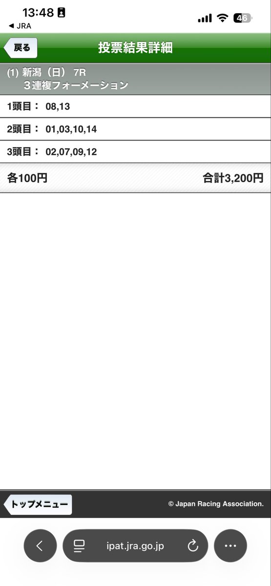 RHJ0322's tweet photo. https://t.co/zQyYzkNbjz
