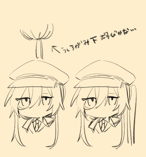 8rDkp's tweet photo. #CINEMORF
どこかの開発イラストで見かけた方だったり可愛い…と思って描いたイラストも失礼します……(一部多分前垢に乗せていない) https://t.co/SywjWg88t2