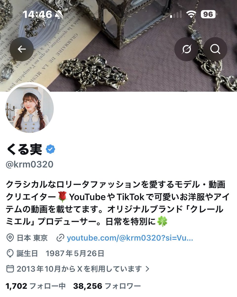krm0320's tweet photo. もう夢じゃない✨ https://t.co/rsxWcXwz4T