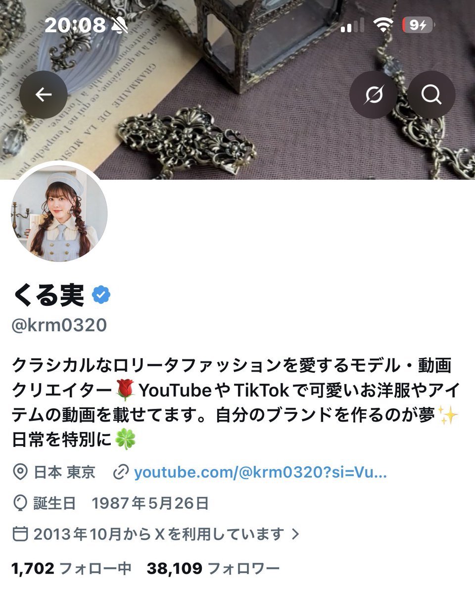 krm0320's tweet photo. もう夢じゃない✨ https://t.co/rsxWcXwz4T