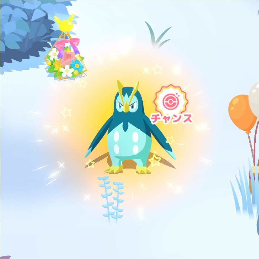 9e8Ms's tweet photo. #ポケスリ3周年をみんなで
シンオウ御三家から初色違い！観賞用だけど嬉しいね https://t.co/TOJOy8cFsh