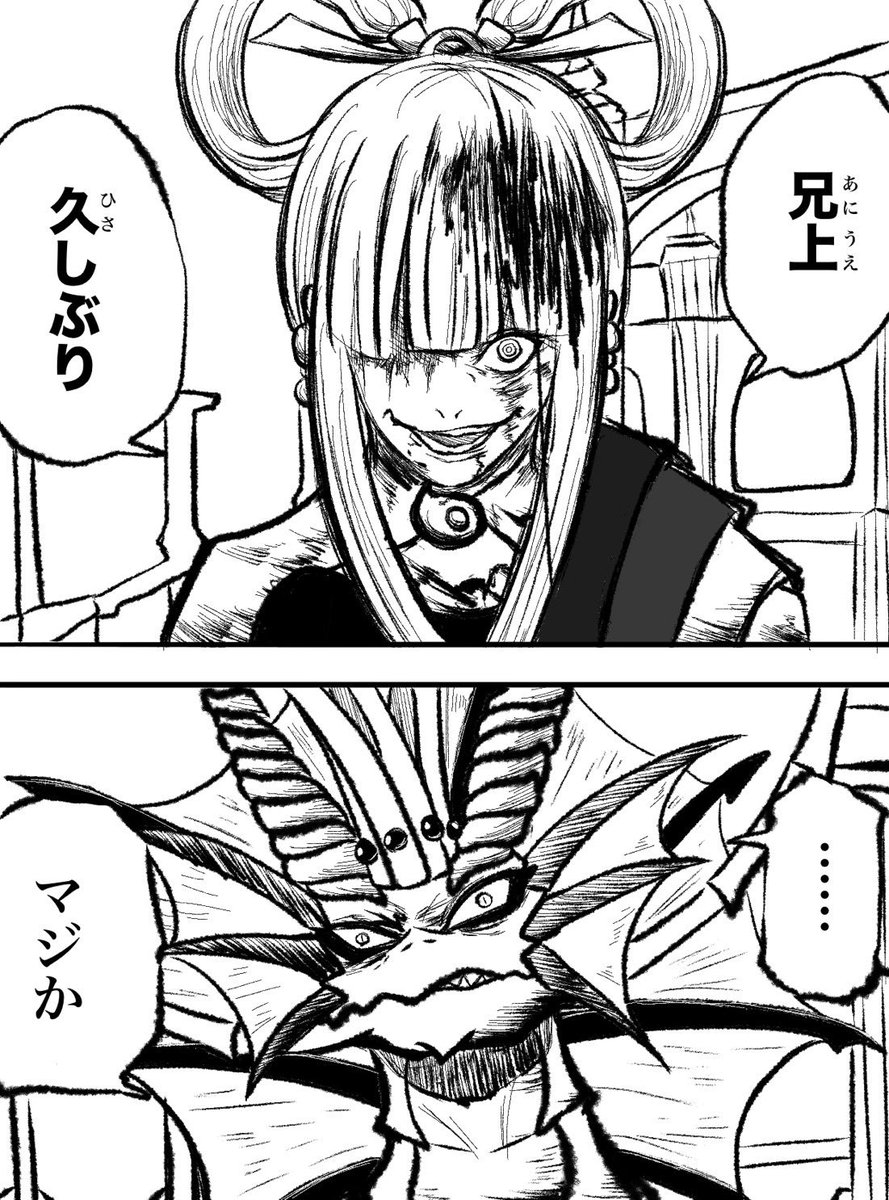 Ravvit_M's tweet photo. 呪術パロ
背景なんて描けません https://t.co/kgXM5DVLhc