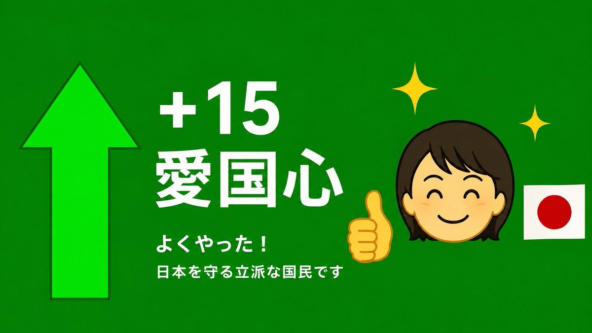 oukidesuuuuu's tweet photo. @onthe5now @VUtyt https://t.co/2powSFZ0QU