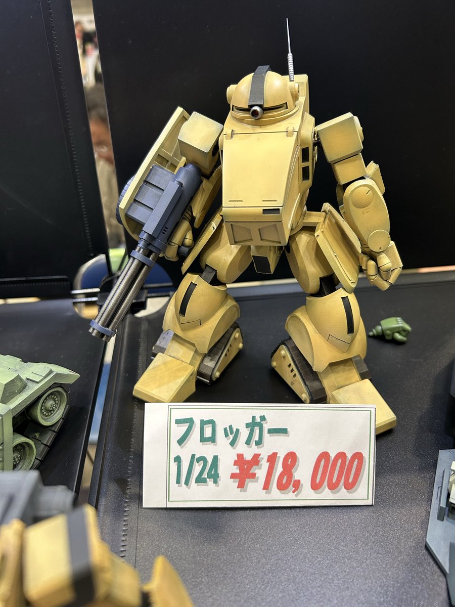 aisu01's tweet photo. フロッガー、スコープドッグターボカスタム第三次サンサ戦攻略装備改造パーツどちらもラスト1です！よろしくお願いします^_^ https://t.co/uOsVx43rWT