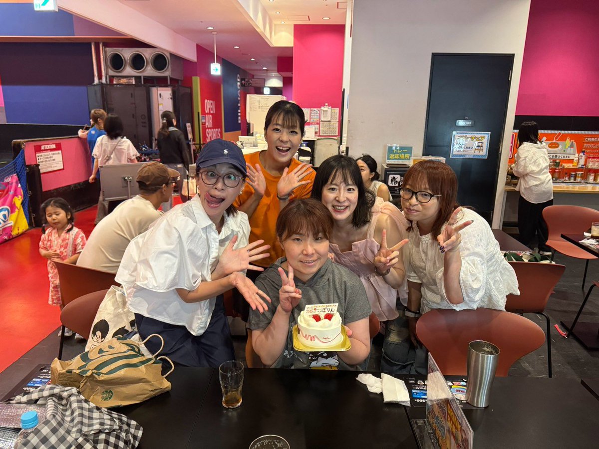 あやまんJAPANのこぼちゃん🍘(こぼり濡れ煎餅店) tweet media
