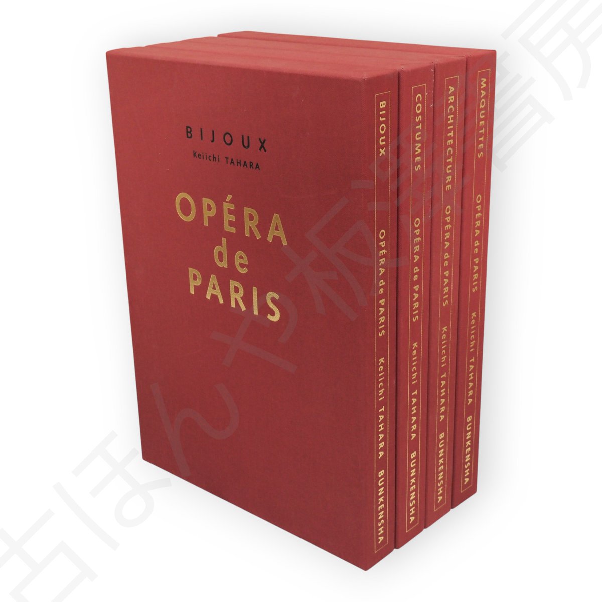 入荷情報📚】 『Opera de Paris パリ・オペラ座 全4冊』（田原桂一
