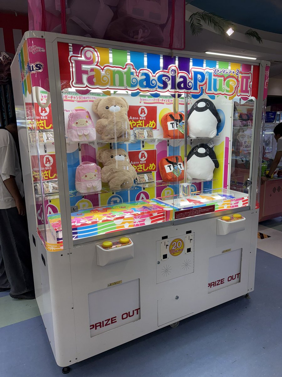 kazuinudawan's tweet photo. とりあえず1台
オーバーホール🕳️完了✅

楠野製
ファンタジア＋2

主軸組み直しからの
オールLED化からの〜
アクリル取出口パネル破損の為、
アルミ板で作り直し‼️

完璧👌
1回20円なりけり‼️ https://t.co/8jOETamcfJ