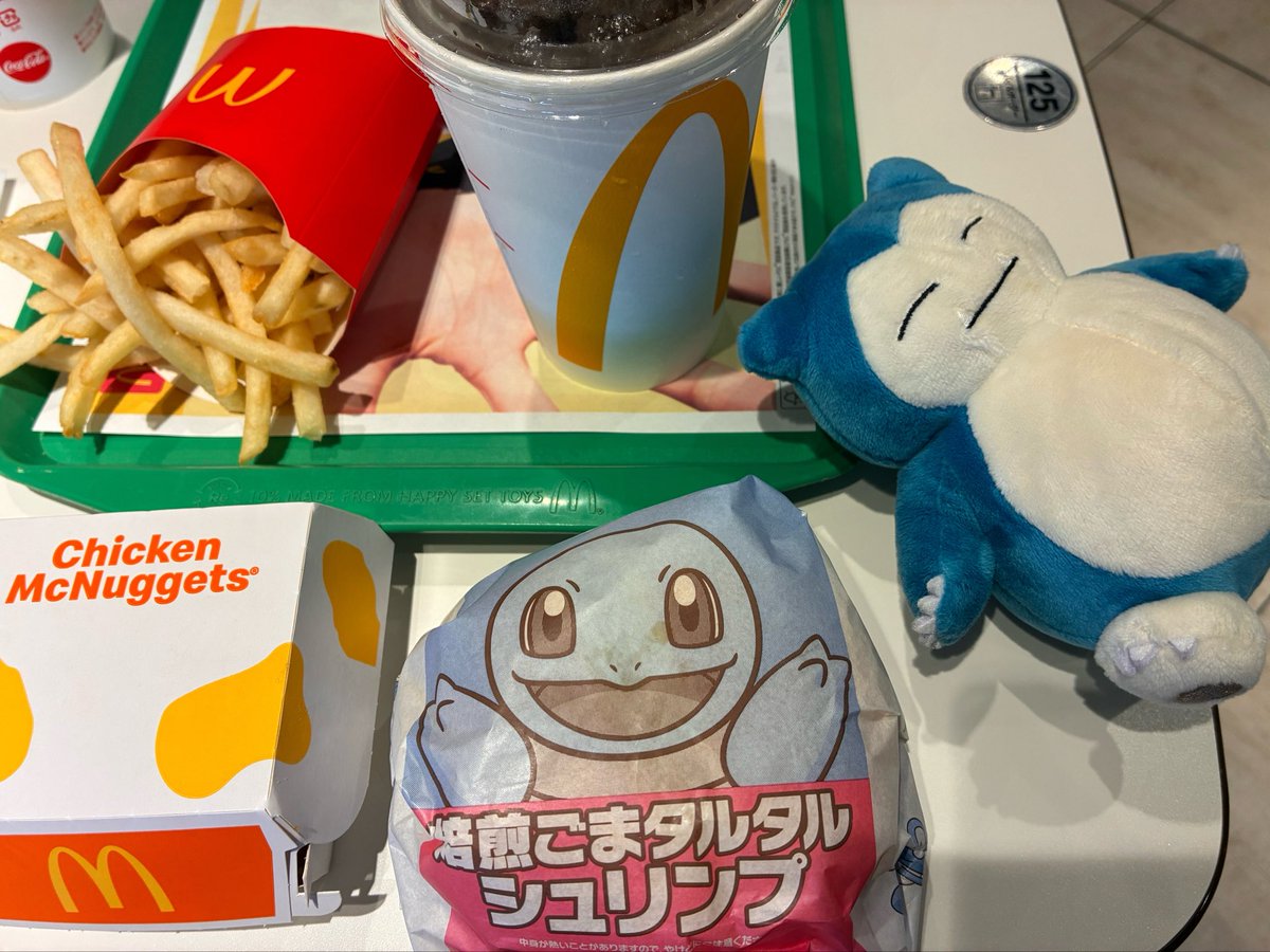 usamisaco's tweet photo. ゼニゼニ！！！！ https://t.co/OVGsOUFf3Y