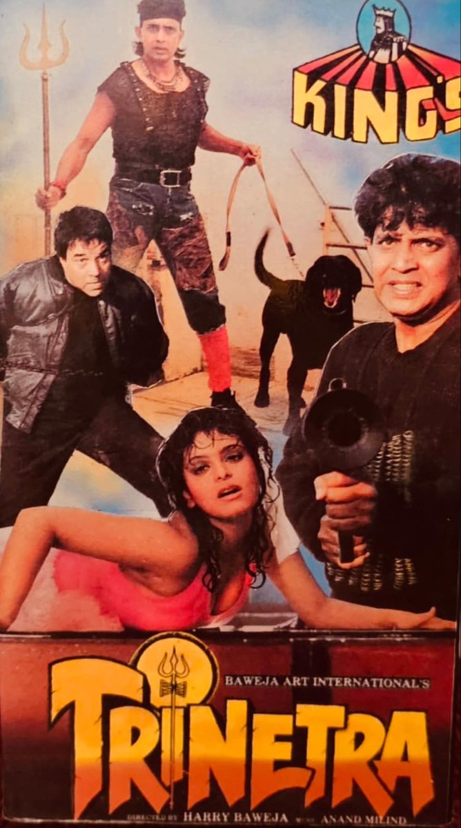BollyMemories's tweet photo. #35YearsOfTrinetra 26Jul1991
Mein Tujhe Chhod Ke
#MithunChakraborty #ShilpaShirodkar #DeepaSahi #AmrishPuri #KaderKhan #ShaktiKapoor #GulshanGrover #AnupamKher and #Dharmendra
#Sameer
#AnandMilind
#HarryBaweja https://t.co/wr404RQIKZ