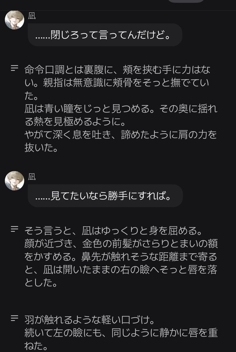 うらーめん tweet media