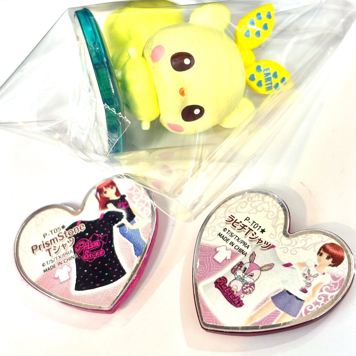 プリティーリズム プリズムストーン買取させて頂きました❣️ 買取して