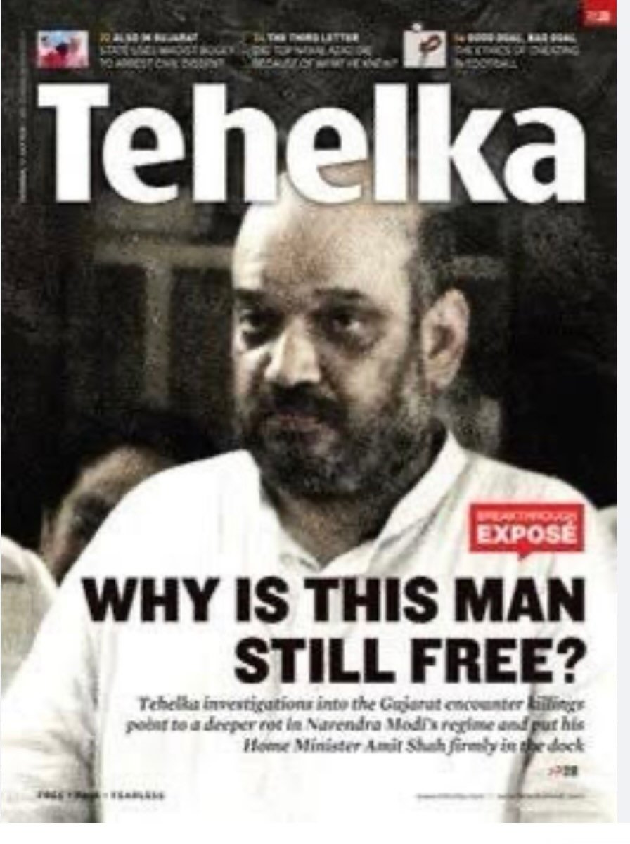 Vishwaguru2026's tweet photo. Chikaara  😬😬🤐🤐🙏 https://t.co/t8PoldwyWD