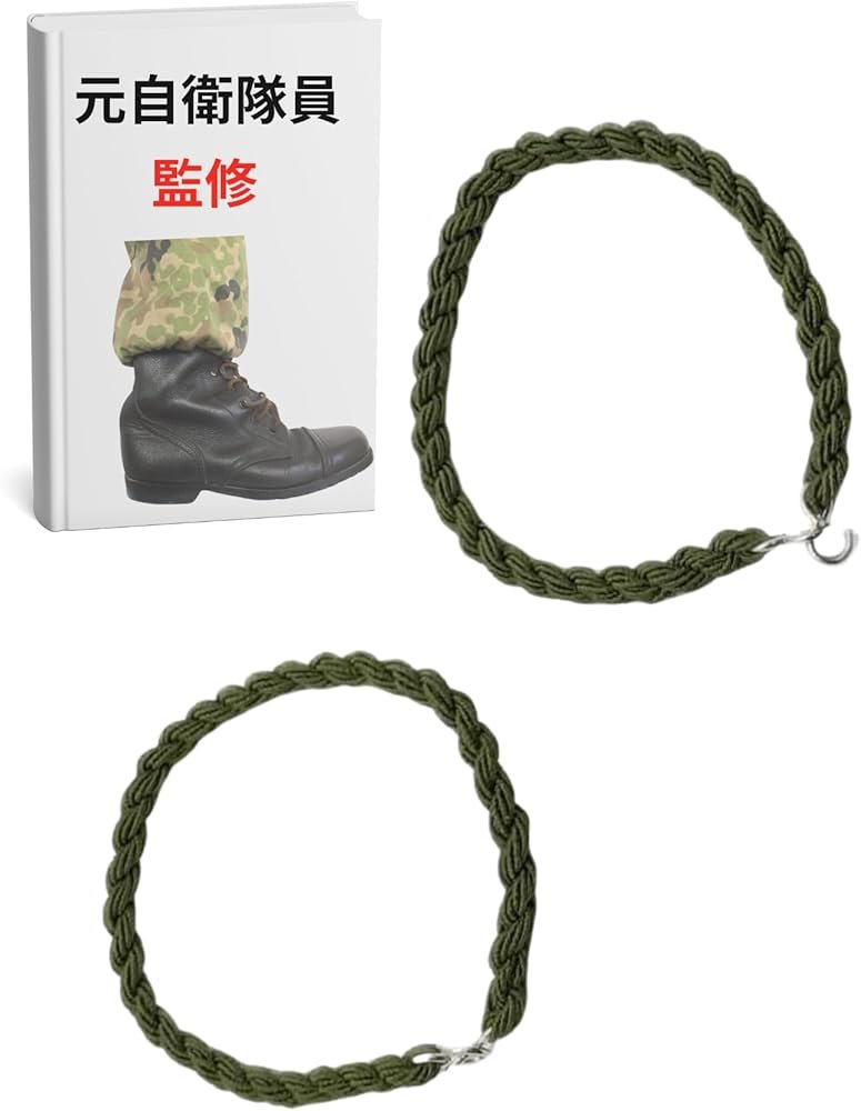 Hiro_Uniforme's tweet photo. @2TMBLACK_0208 靴ゴムってこれですか？
自分は裾落とし派でしたね。 https://t.co/ykjHtIeEkK