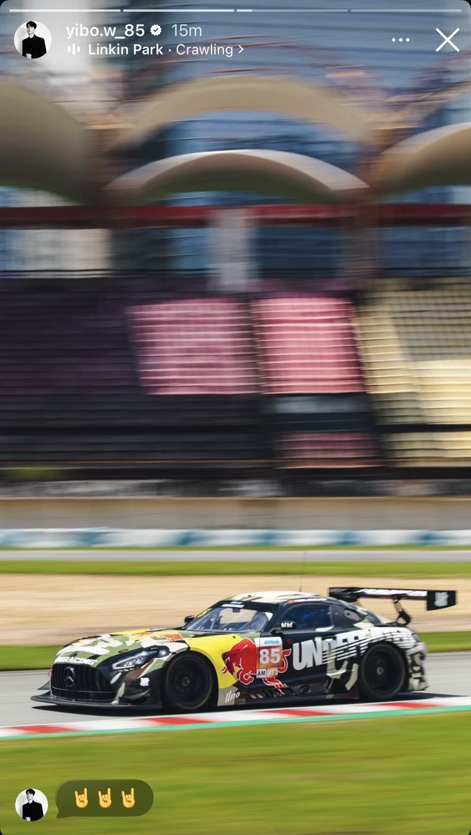 WYBSOURCES's tweet photo. 📸 #WangYibo updating his Instagram an hour before his racing match with 30 other GT3 drivers. He used Linkin Park audio — he is a solid fan since his rookie days.

85RACING ENGINE ROARS
#WANGYIBOxRACE2CGT2026R3 https://t.co/41fFS307FP