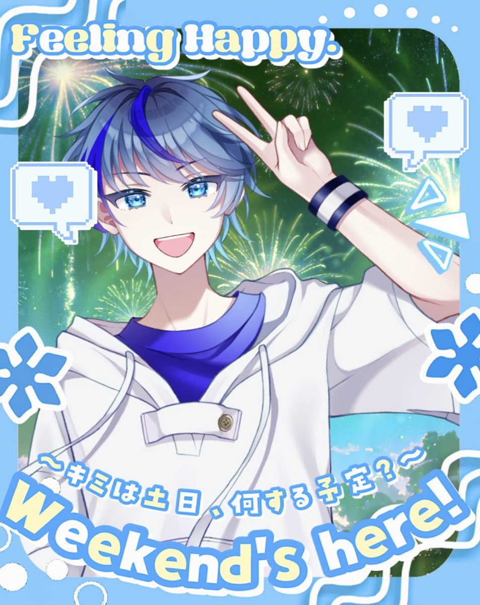 NIGHT(ないと) tweet media