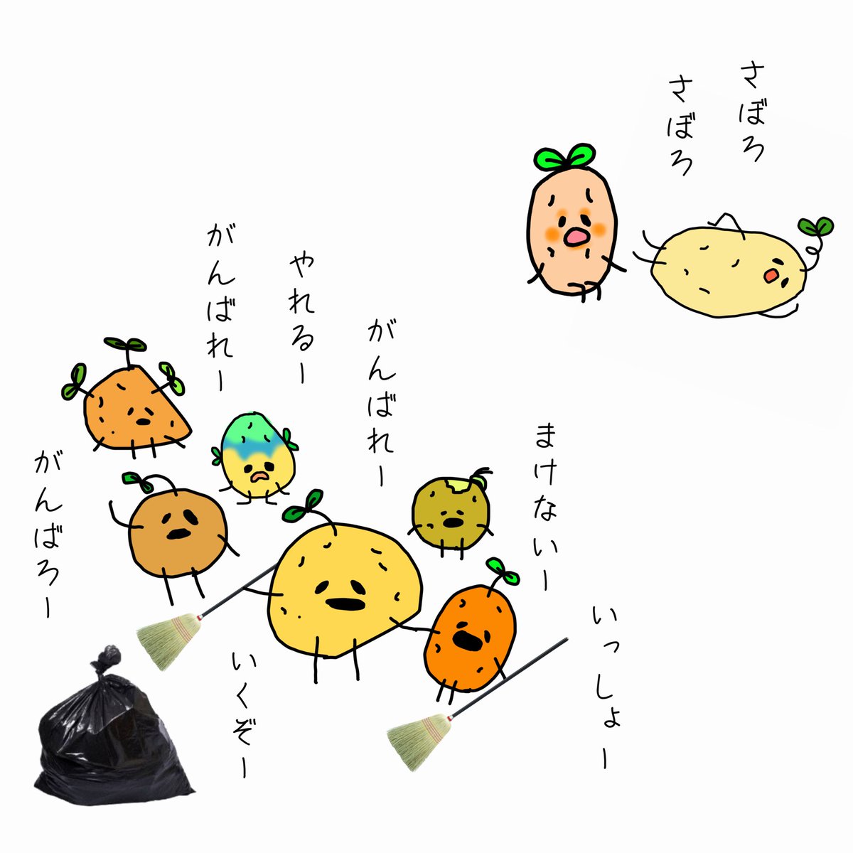 華時つばき*Vtuber準備中 tweet media