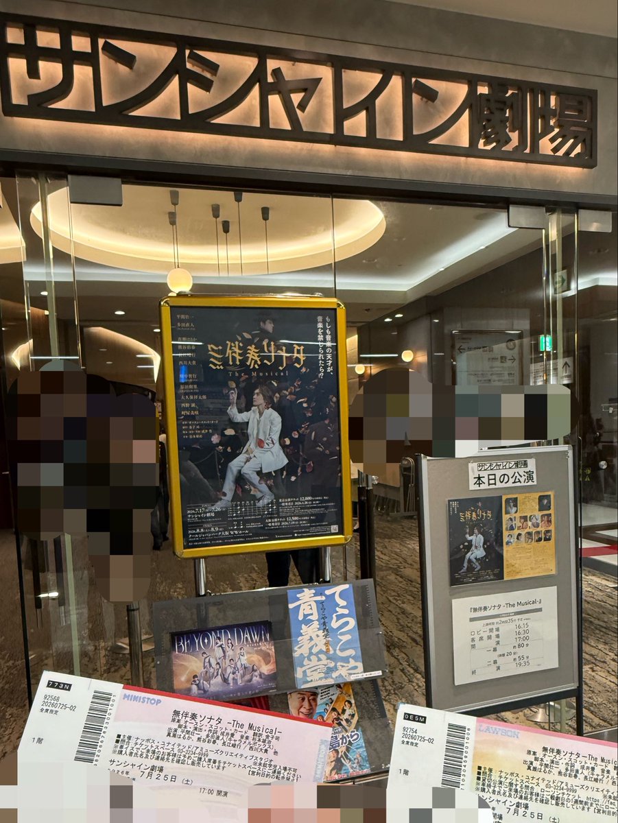 ctr367's tweet photo. 最近 https://t.co/EbNx6UbE5b