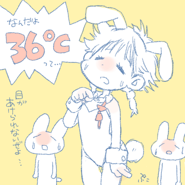 hiyopuco's tweet photo. 暑すぎるバニー
この絵を描いた夏は36℃で暑すぎだったのですね…(遠い目)。
今年は39℃40℃連発すぎて38℃で『今日はちょっと涼しいねー』と会話するイカれっぷりサマーでありますことよ https://t.co/ADQOGUALuR