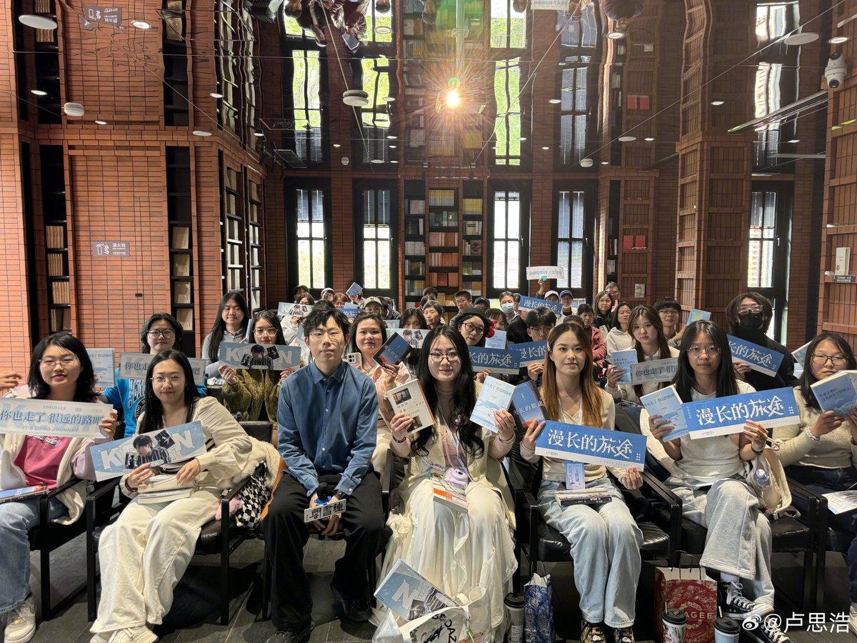 Pa47379482's tweet photo. Our campus Book Lovers' Club is hosting a "Sharing Your Fave Read" sharing session this Friday at 7PM in the Student Center lounge! Bring your favorite book and a short intro to its story—friends of all majors are welcome to join for great chats and mini book-themed giveaways! https://t.co/UlthaCxSYS