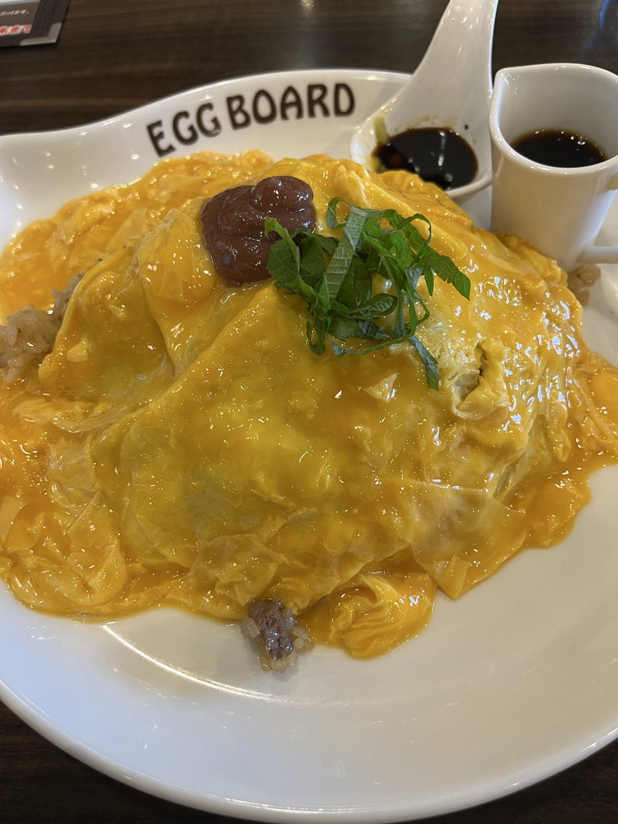 soarer1jzturbo's tweet photo. ヤシの実FMの藤井淳志センターステージ✖️オムライスEGGBOARDのコラボオムライス食べました

大葉と梅のやつの2Lサイズ注文！

わさび醤油がついた和風なオムライス！
かほちー応援してるよ

#やしの実FM
#センターステージ
#エッグボード
#藤井淳志
#日高優月
#薬真寺伽帆
#鉄板のやつ
#大葉と梅のやつ https://t.co/Cp8AhlvnUn