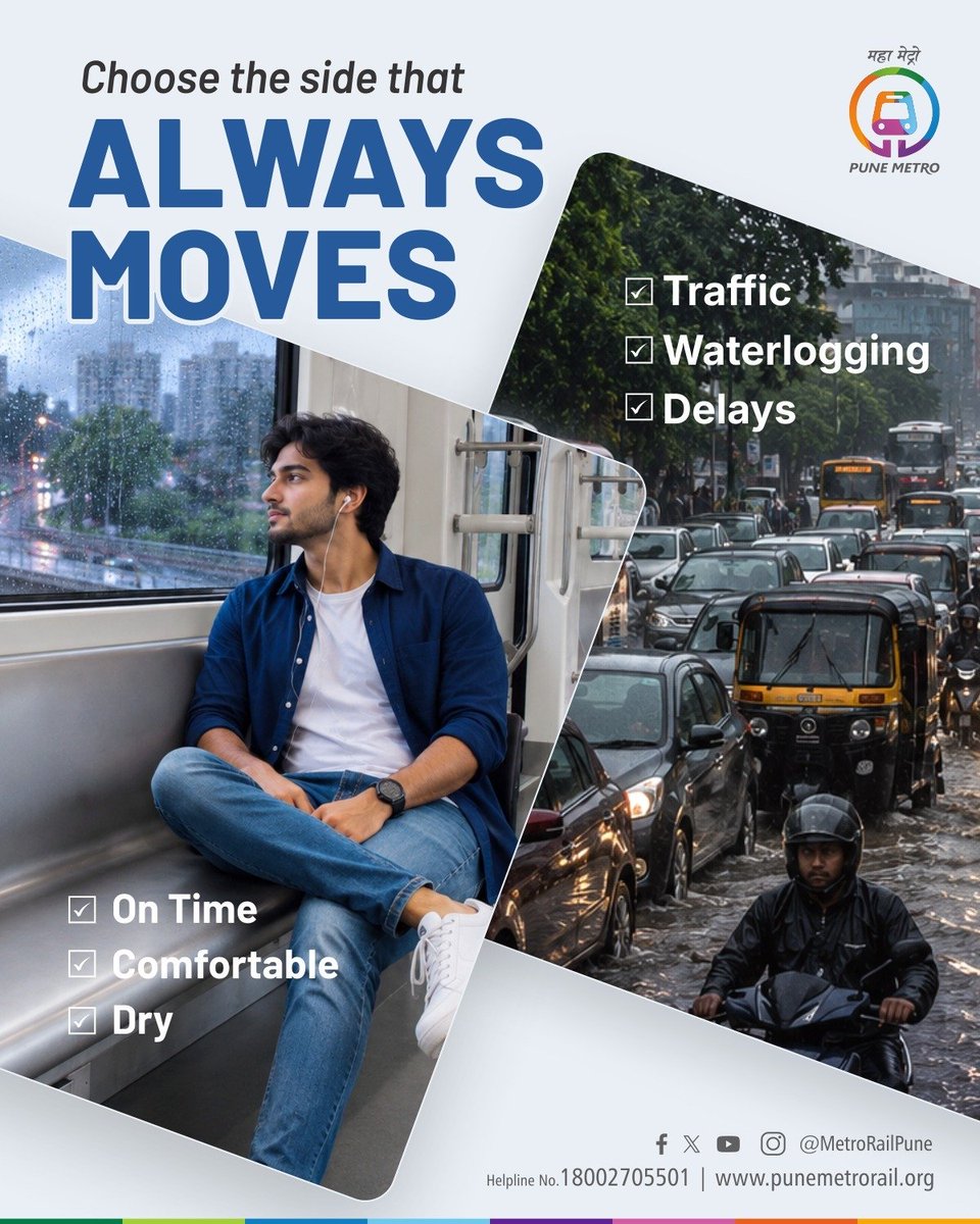 metrorailpune's tweet photo. This monsoon, let every journey be smooth.
Choose Pune Metro for a safe, reliable, and comfortable ride...

#PuneMetro #Monsoon #SafeRide #ComfortableRide #SkipTrafficJam https://t.co/kV3iH3dIyK