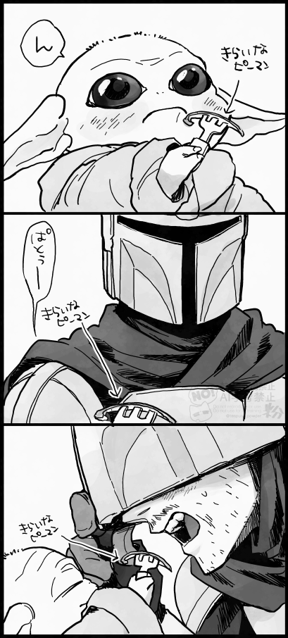 粉 tweet media