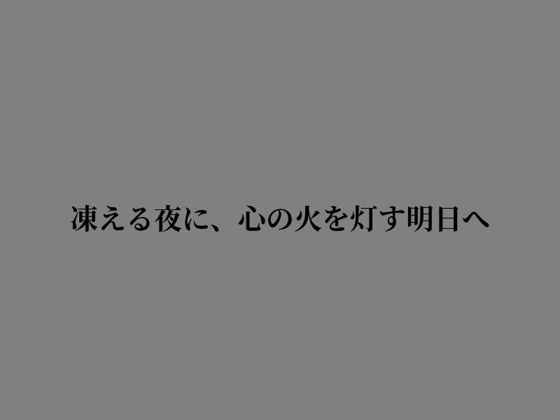 pangjim's tweet photo. 朝の扉を開けた https://t.co/bj8vaGhZxT