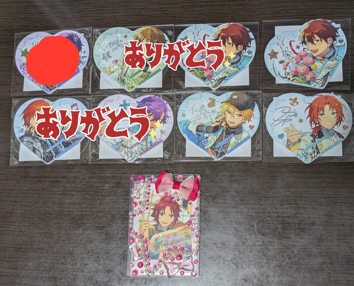 Tsucchann113's tweet photo. 【交換/譲渡】あんスタ 中国 バレンタイン 甜心カード ハートカード

譲:B千秋、なずな◯、レオ

求:A真緒1、創1、180円/枚+送料

譲渡は◯含む方優先 https://t.co/iIpd7vUy9o