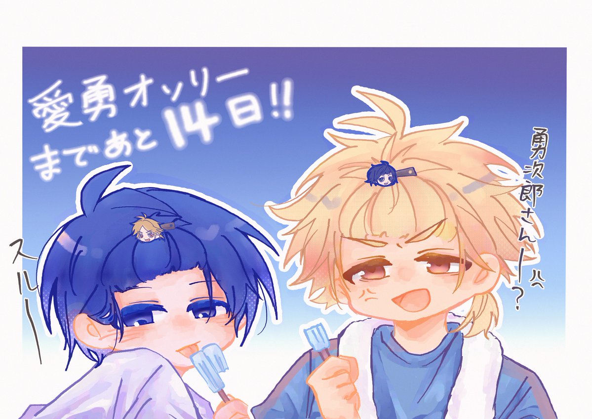 丸🍡ᙏ̤̫ᙏ̤̫ tweet media