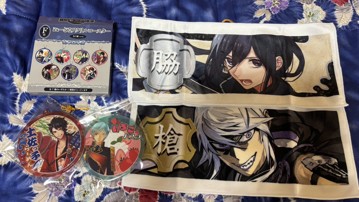 C7q2lR's tweet photo. 【交換 譲渡 】買取 刀剣乱舞 フリューくじ ぬーどるストッパーの陣 ぬーすと ポーチ フィギュア ぬいぐるみ マスコット

譲→F賞 陸奥守吉行、一期一振
 G賞 鯰尾藤四郎、人間無骨

求→鶴丸国永、山姥切国広関連のもの
  or定価＋手数料

名古屋駅周辺もしくは郵送にてお取引
検索からの方でも大歓迎 https://t.co/kiuZuEx2zA