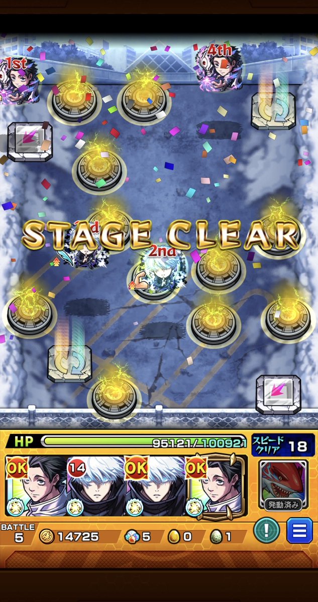 𝒜𝓇𝒾𝒶 ໒꒱. ゚ tweet media