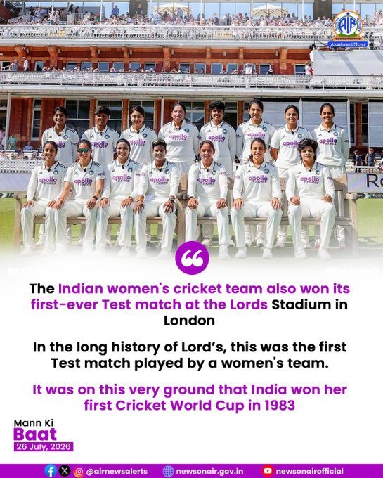 BJPShanthikumar's tweet photo. History found a new hero at Lord's!

In the 136th episode of #MannKiBaat, PM Shri @narendramodi applauded Team India for scripting their first-ever Women's Test victory at the iconic Lord's. A landmark triumph that showcases the unstoppable rise of women's cricket and the indomitable spirit of Nari Shakti.

#TeamIndia
#WomenInBlue