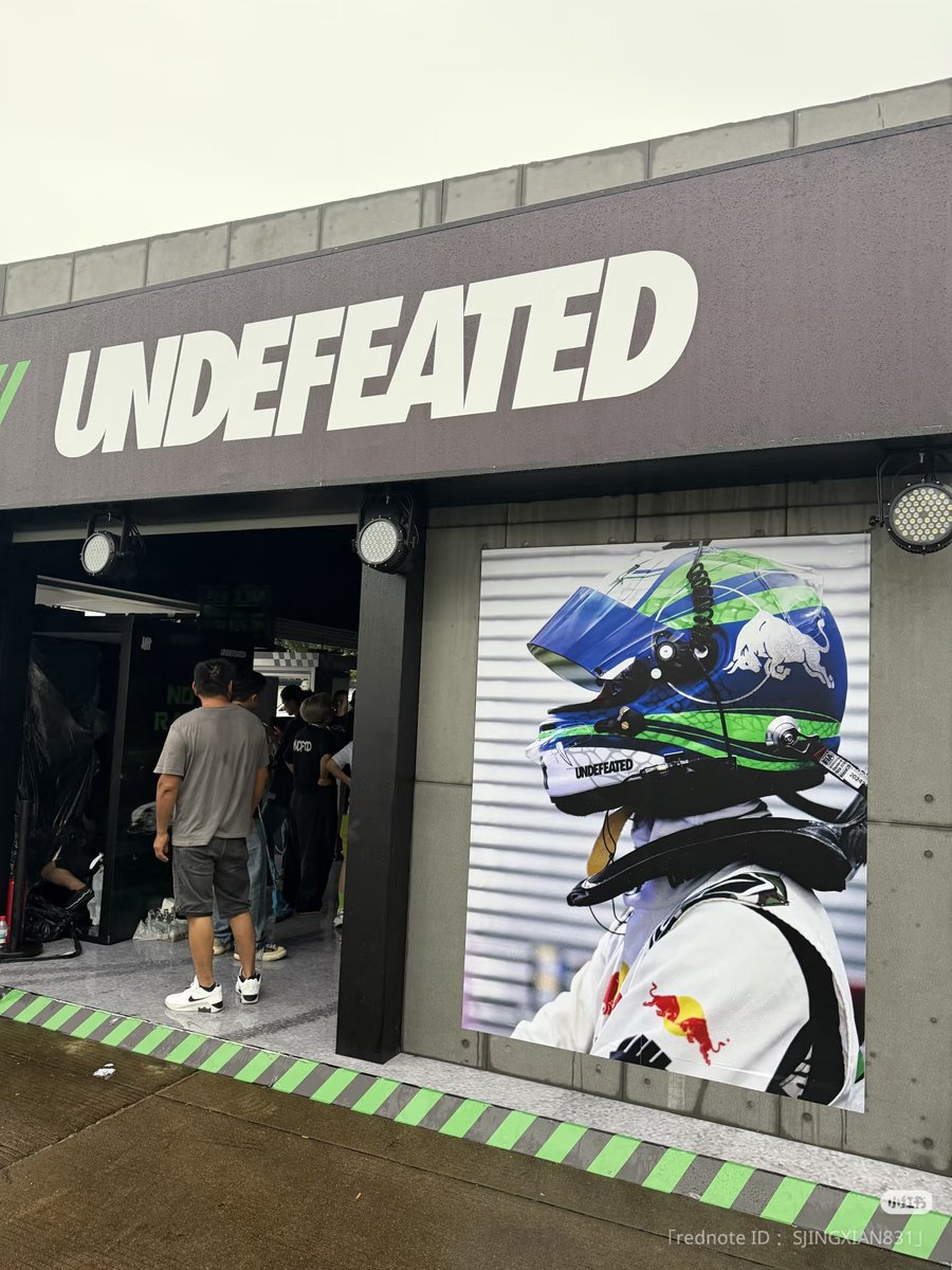 yiboakezhan's tweet photo. 夫の推し活に付き合い、レースに間に合う用、爆速で渋谷タワレコのaikoコーナーへ行き(メッセージ書いてる夫)

TORIUSでランチ☀️🍴(お洒落だしリーズナブルだし美味しかった😙)

今テレビ前😊 https://t.co/yeq1xF6AT8