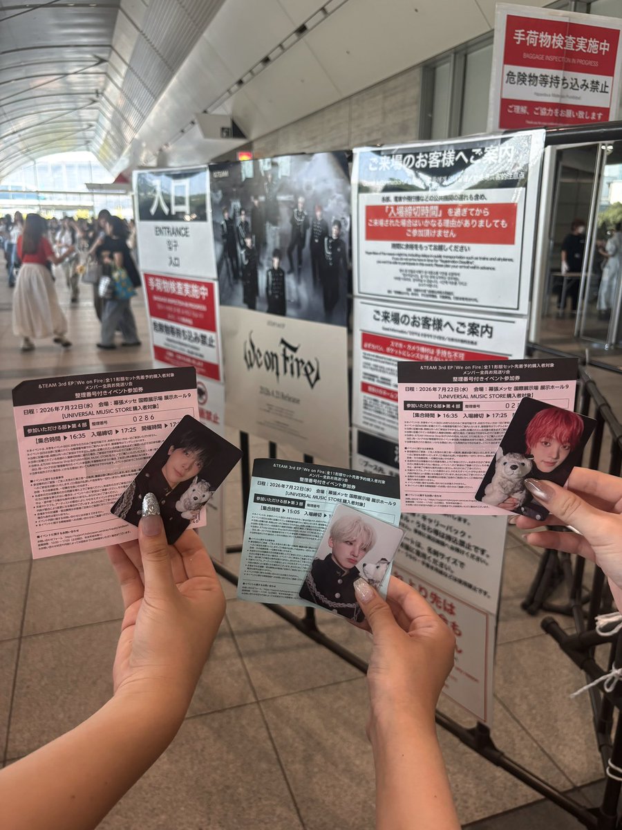 chuk1y's tweet photo. 260722 お見送り会☆彡.。
#앤팀  #andTEAM_WeonFire https://t.co/vIJcB1pZBu