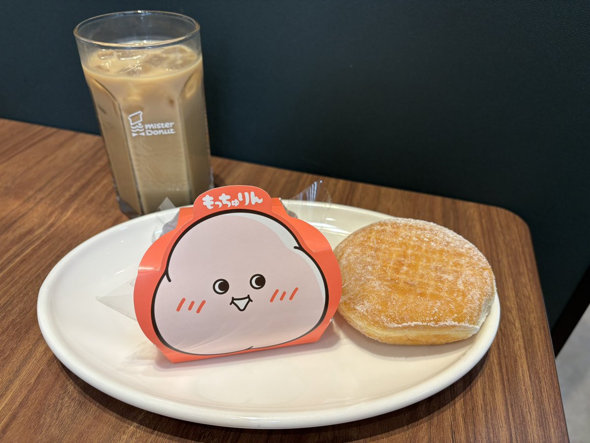 mayuringo_bz's tweet photo. 初もっちゅりん✨️
まだ売ってたけどブーム終わったよね🤣 https://t.co/xVLcPbqf5W