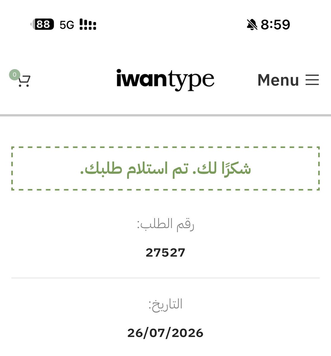 raw_Designer1's tweet photo. صباحكم خير ✨
وصباحي استفتح الراتب بخطوط إيوان تايب 💸🥹. 

@IwanType 

لكن كله في سبيل جمال التصاميم 👩🏻‍💻🫶🏻. https://t.co/NYMMxg4LvB