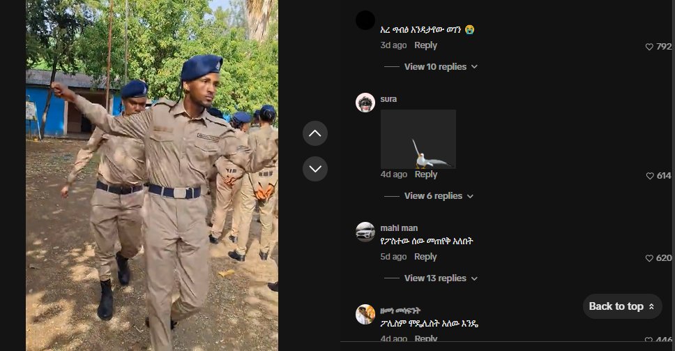 አማኑኤል tweet media