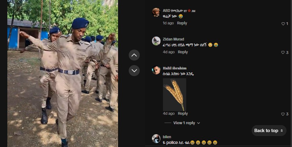 አማኑኤል tweet media