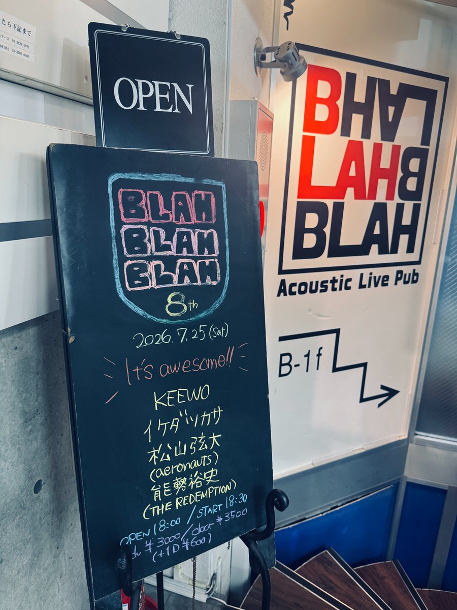 Buzzflower's tweet photo. 昨日は西早稲田 BLAH BLAH BLAHで歌いました。

KEEWOさん、弦大くん、能勢さんとの共演ということでとても楽しみにしていた一日。
刺激し合って楽しい夜になりました☆

ご来場の皆さん、共演の皆さん、BLAHスタッフの皆さんありがとうございました。
心から感謝です！ https://t.co/MTJvGcgUvm
