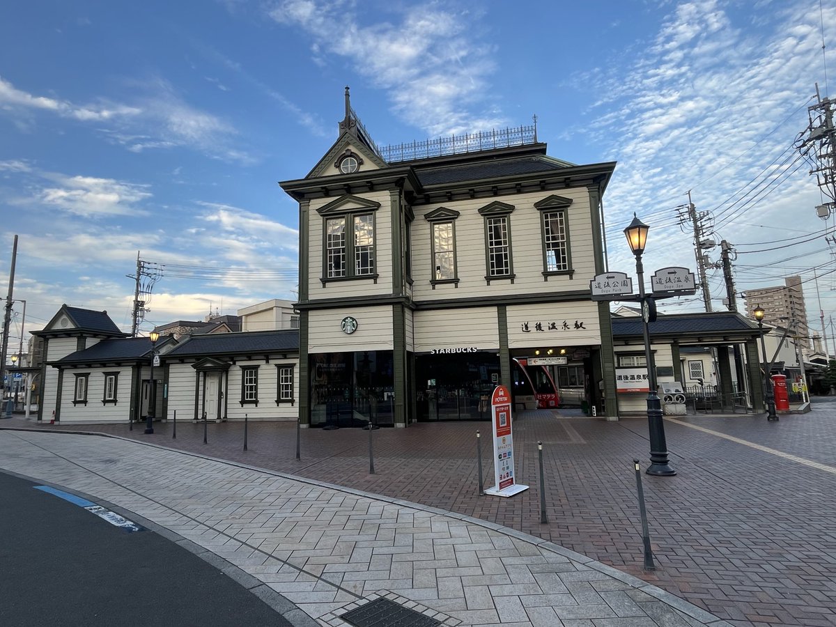 RUMAS_N's tweet photo. 本日は「わたたべ」の聖地巡礼をしました！
原画展にも来場させていただきました！
じゃこカツ美味しかったです！
#watatabe https://t.co/l8rIVOesu0