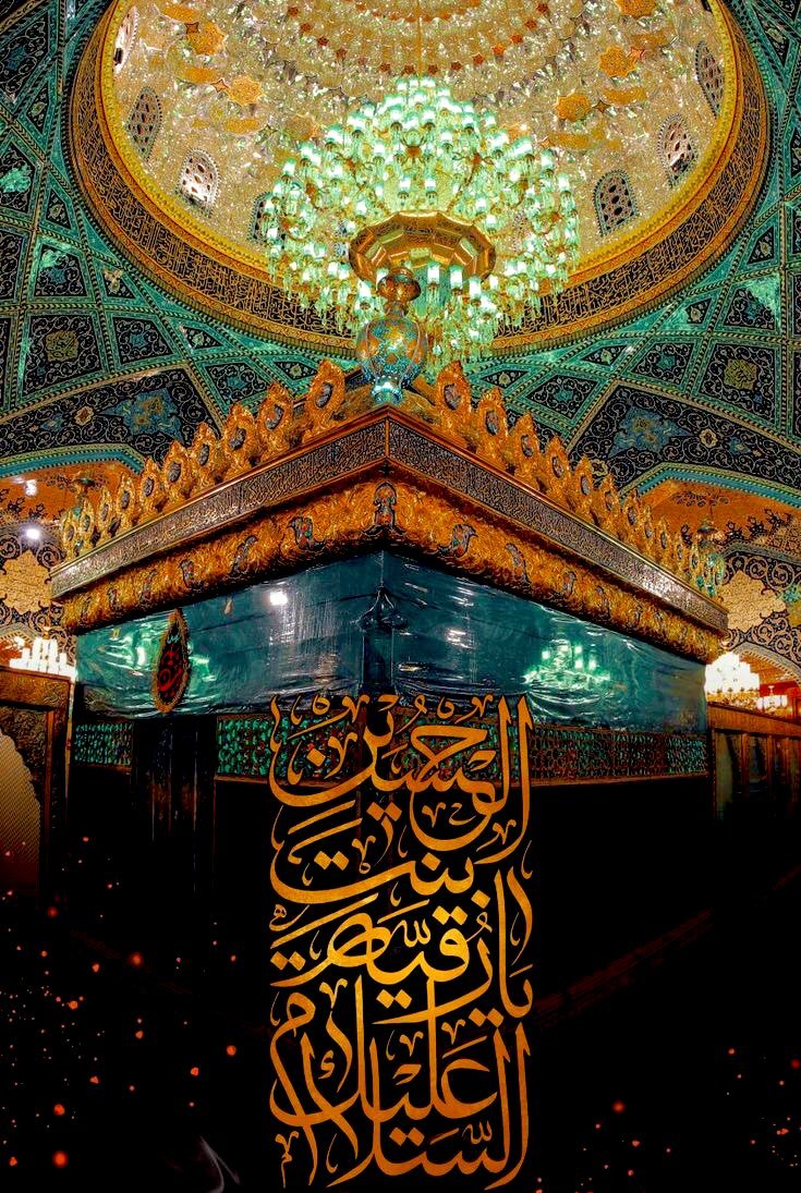 SAM_121472's tweet photo. "الَسّلَامُ عَلیٰكِ یَا رُقَیَّه السَکِینَہ بِنتَ الحُسَيْنِؑ"🪔

#شہادت_تسکین_قلب_حسینؑ https://t.co/APepw6mamT