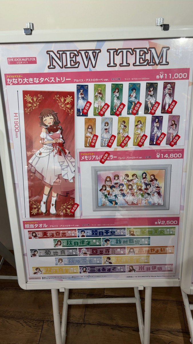 ふーみん (@fooooooomin) / Posts / X