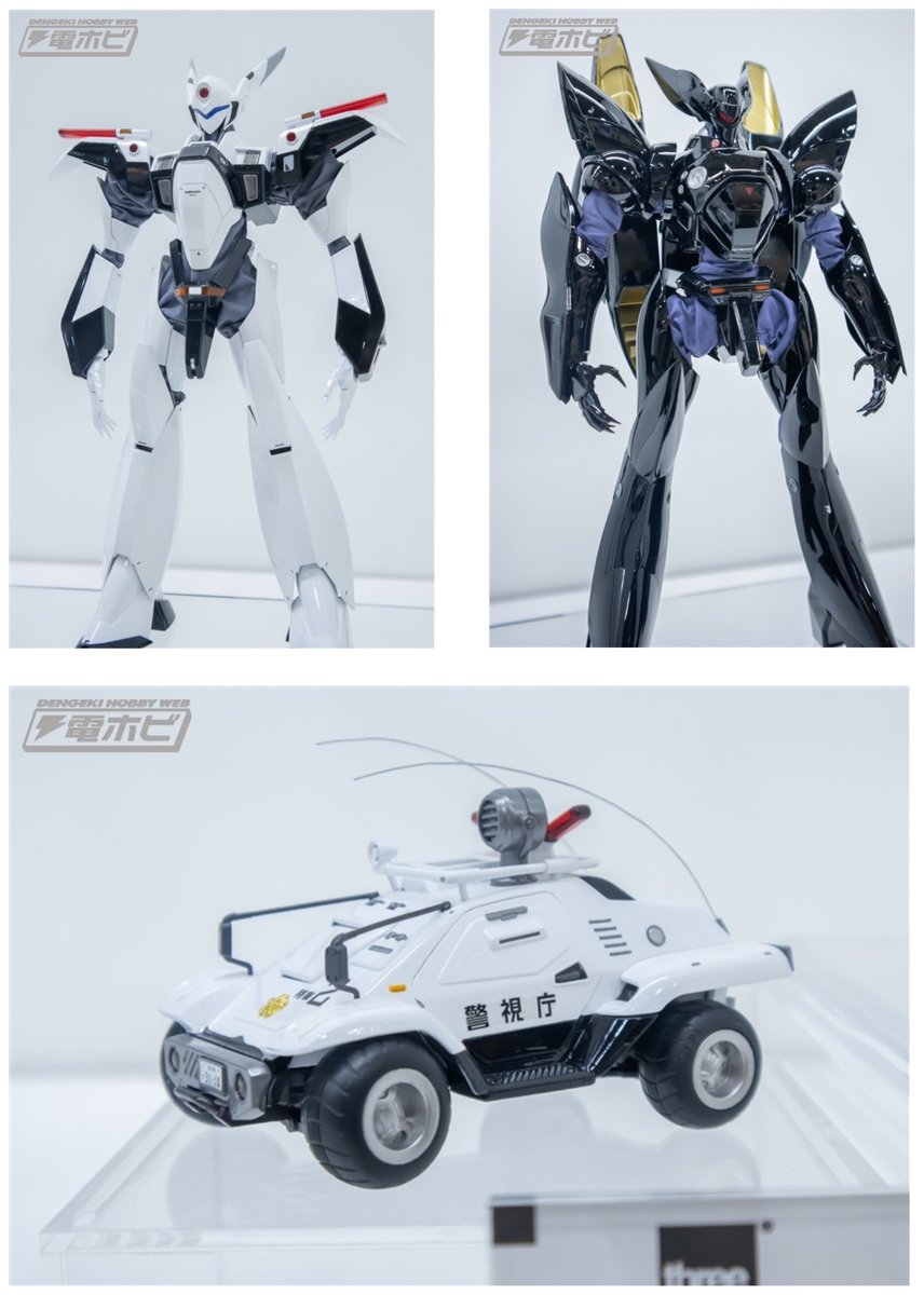 hobby_magazine's tweet photo. 機動警察パトレイバー
ロボ道 零式
ロボ道 98式特型指揮車
ロボ道 グリフォン アクアユニット装備

https://t.co/jHwN5s43hi

#WF2026S #ワンフェス https://t.co/R4mBafYG3P