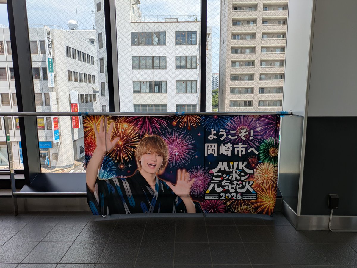 やま tweet media