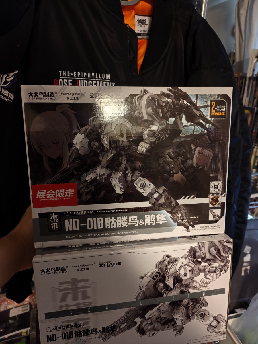 LR_Lucretia's tweet photo. #BIRD_BINARY
Future Vanguard-Skull Bird & Baza
スカルバード&バザ、通常版と会場限定カラー、計2箱購入😂🤩
Amazon経由で…中国から海を越え本日到着!
1箱に凄まじいパーツ数!ひとまずNDエンジンを上に😆
特典色紙のフレ姐、『鋼嵐』のジャケットと一緒に撮影🥰
8話翻訳、今日終わらせます🫡 https://t.co/WVjjQgZ7A8