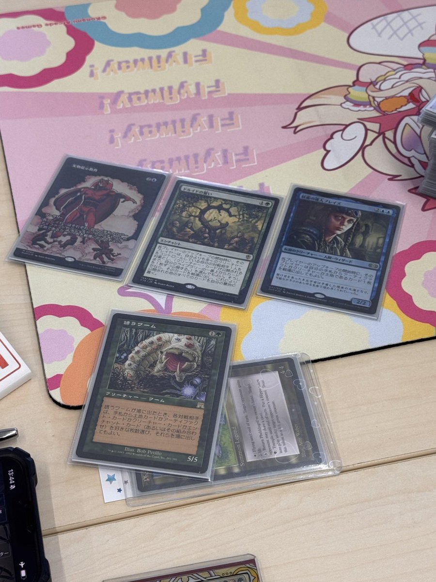 bra2base's tweet photo. 逆にここまでやってもゲームがぶっ壊れないのも、低ブラケットですよね。
#ぶらにべーす交流会 https://t.co/rBrwTrBULj