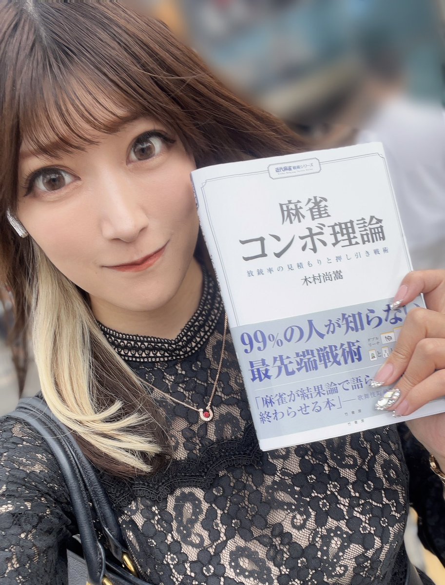川上レイ tweet media