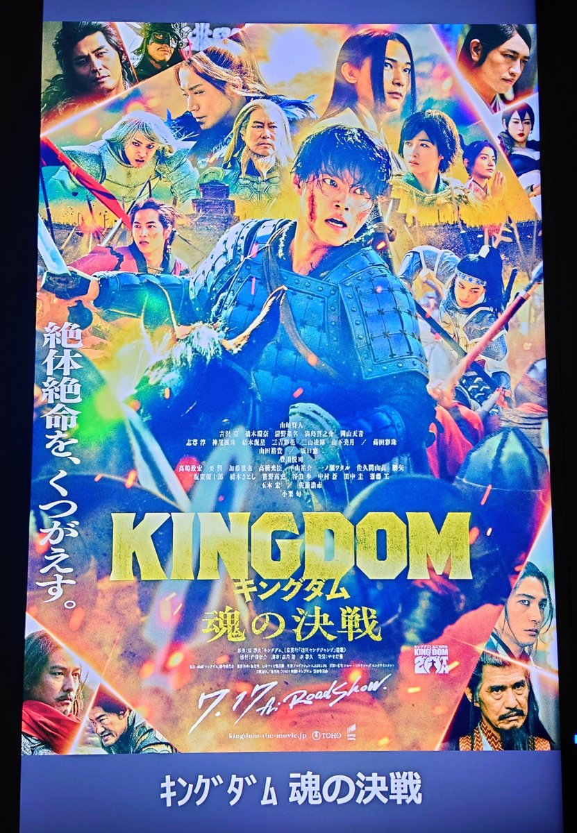 crazy_m0609's tweet photo. 昨日は朝イチで観に行ってきました。
毎回本当に面白いしキャラが魅力的✨
推しが推しの役をやってるのがまた最高すぎて😭💕
ありがとうございます🙏 https://t.co/Jx3SWRL11p