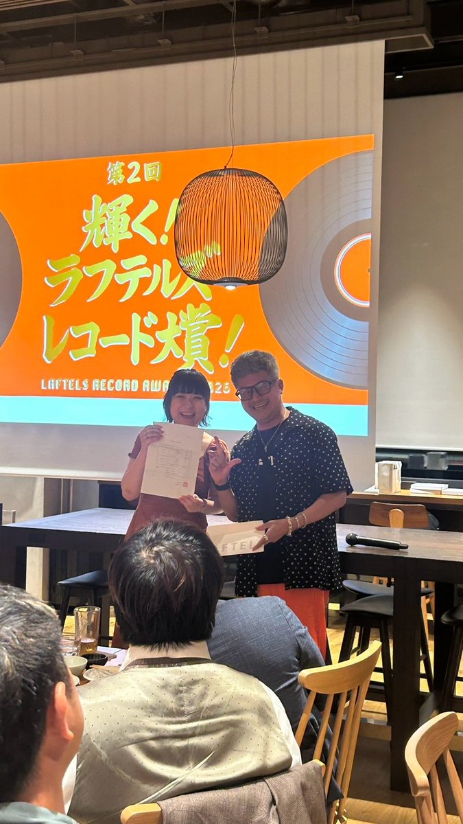 LG_ino's tweet photo. 昨日は、第2回輝く！ラフテルズレコード大賞！！を開催させて頂きました。顧問先の皆さまを、7部門でランキング。上位5社を表彰する本家さながらの表彰式。今後、飲食業界全体を巻き込んで、ホワイトスタンダードを創りたい！

今日も最高に楽しい1日に！

#ラフレコ https://t.co/pKWWwxrMRf